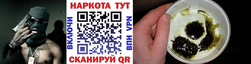 Где можно купить наркотики Киржач Амфетамин  LSD-25  Меф  mega зеркало  Cocaine  ГАШ 