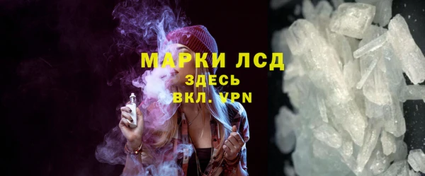 СК Бородино