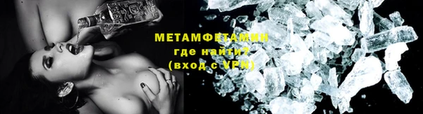 СК Бородино