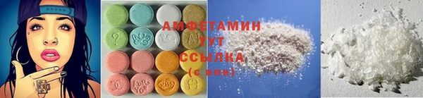 прущая мука Струнино