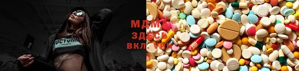 ешки Бугульма