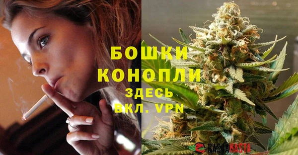 прущая мука Струнино