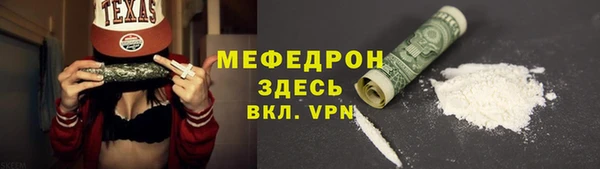 гашишное масло Бронницы