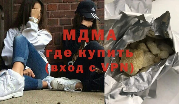 ешки Бугульма