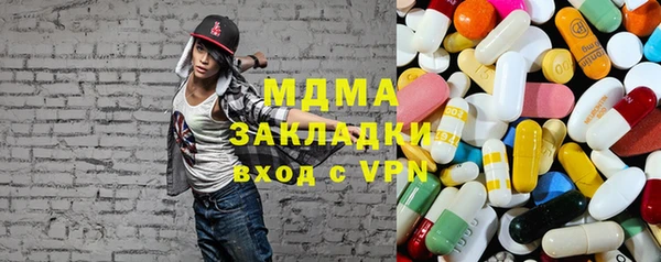 ешки Бугульма