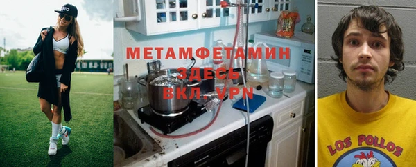 дистиллят марихуана Строитель