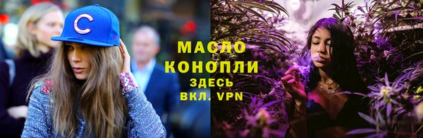 ешки Бугульма