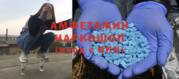 ешки Бугульма