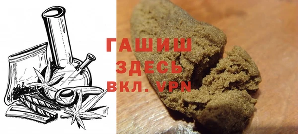 ешки Бугульма