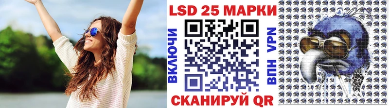 Марки NBOMe 1500мкг  купить закладку  Киржач 